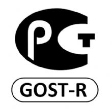 GOST-R ხარისხის სერტიფიკატი