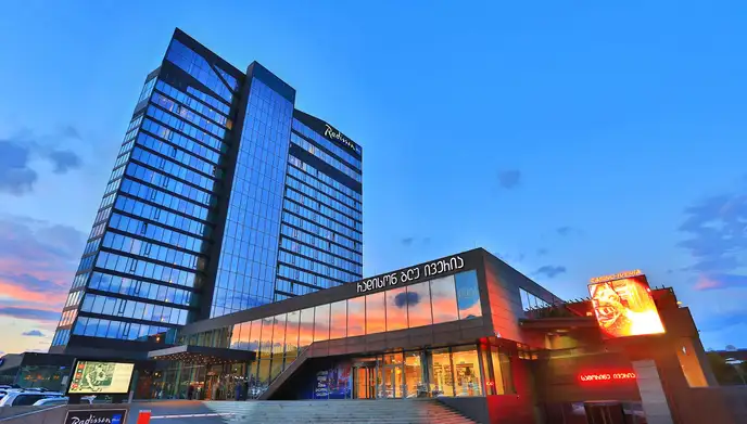 Georgia · Radisson Hotel